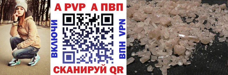 hydra онион  Хилок  Alfa_PVP VHQ 