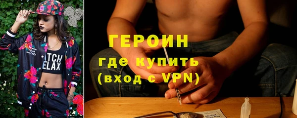 амф Баксан