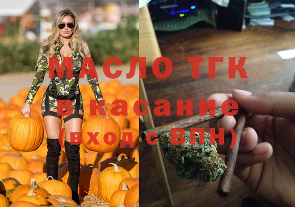 дурь Балабаново