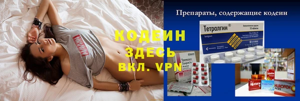дурь Балабаново