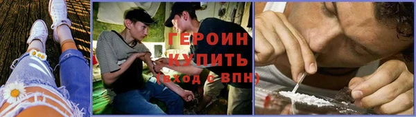 дурь Балабаново