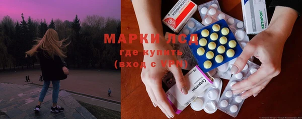 дурь Балабаново