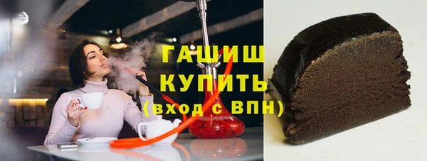 амф Баксан