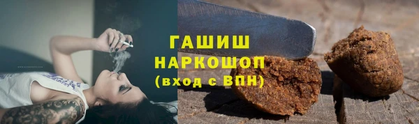 амф Баксан
