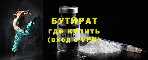 дурь Балабаново