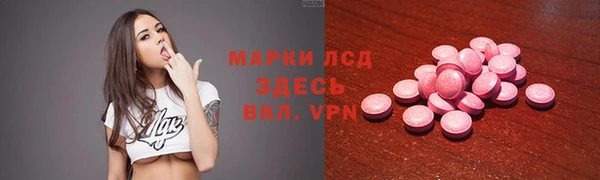 амф Баксан