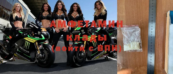 дурь Балабаново