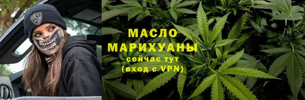 дурь Балабаново