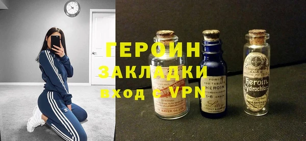 дурь Балабаново
