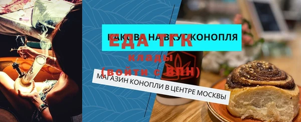 амф Баксан