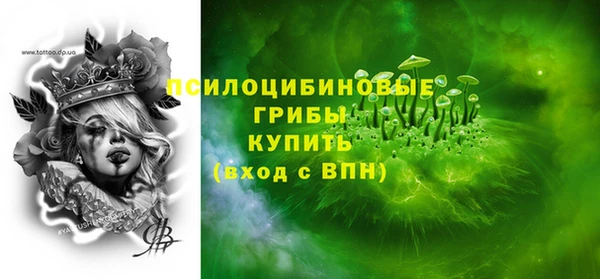 амф Баксан