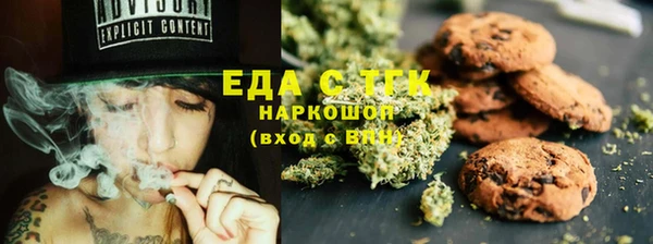дурь Балабаново