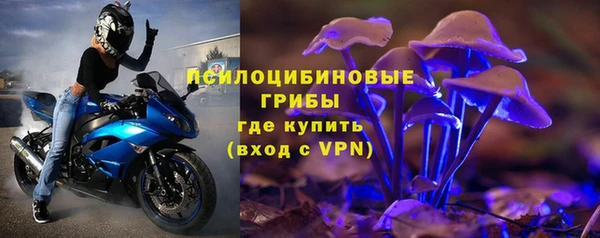 дурь Балабаново