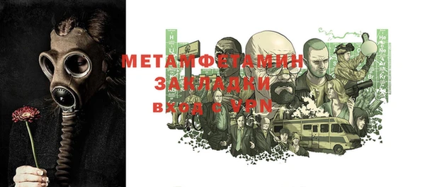 дурь Балабаново