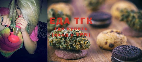 амф Баксан