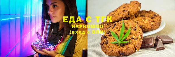 амф Баксан