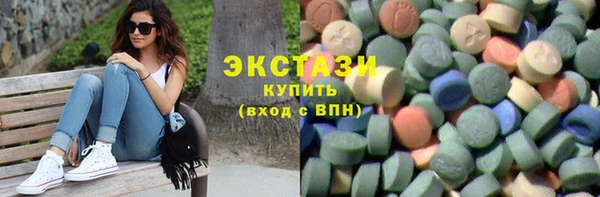 дурь Балабаново