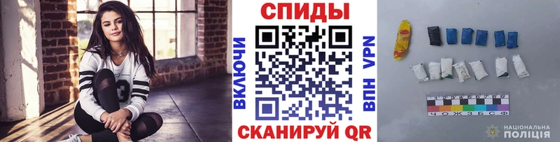 Метамфетамин Декстрометамфетамин 99.9%  Хилок 